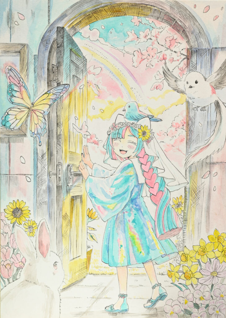 未来あい